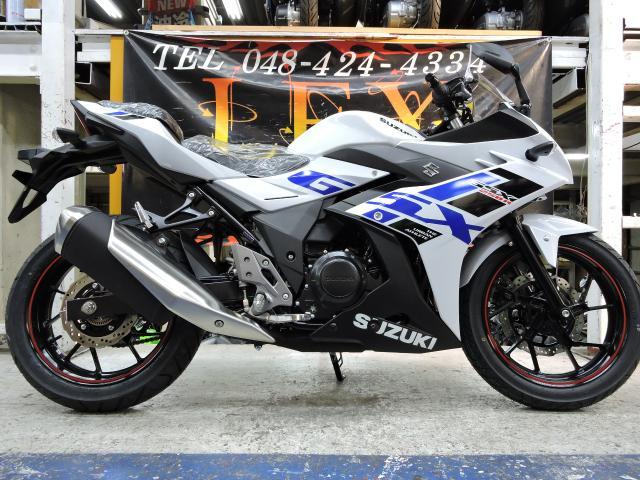 ☆支払総額13.8万円☆書類完備！始動動画あり♪ スズキ GSR250 LED
