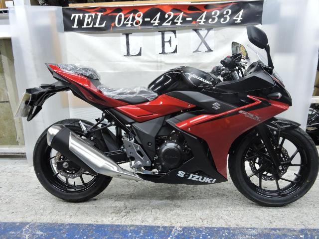 スズキ ＧＳＸ２５０Ｒ ２０２４年モデル 新車 ＬＥＤヘッドライト｜ＬＥＸ（レックス）｜新車・中古バイクなら【グーバイク】