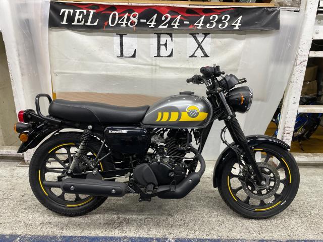 カワサキ W175 ストリート 新車 グレー｜LEX（レックス