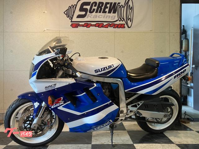 スズキ GSX－R1100 ブレンボキャリパー ブレンボマスター
