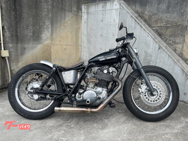 ＳＲ４００−３型ボバースタイルカスタム・社外メッキリム・ビンテージタイヤ・ピーナッツタンク・サドルシート・ローダウン・カスタム多数