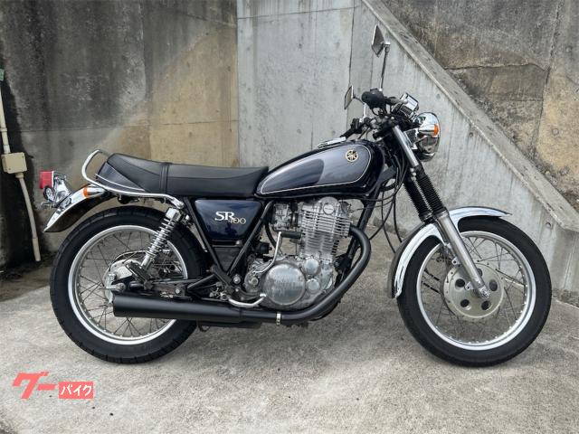 ＳＲ４００−２型・バッテリー新品・ダストブーツ新品・マフラー社外