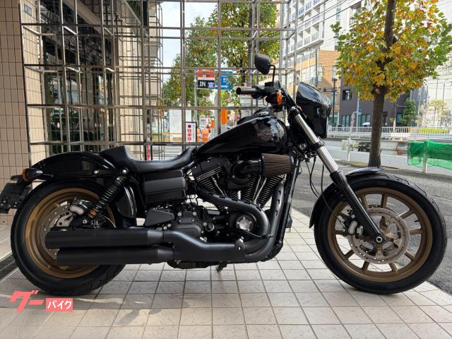 ＦＸＤＬＳ　ローライダーＳ