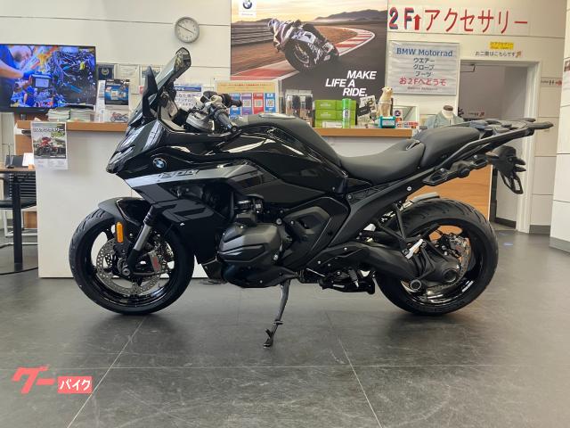 Ｒ１３００ＲＳ