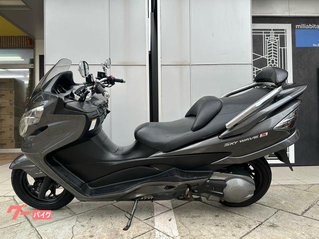 スズキ スカイウェイブ250 タイプS 2012年モデル CJ46A