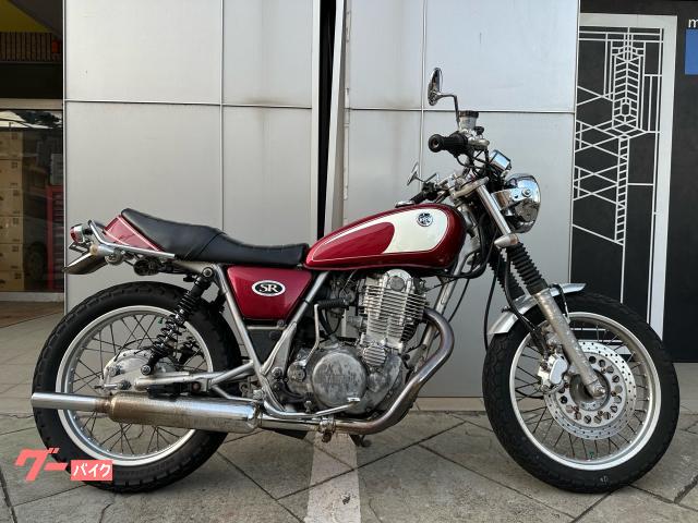 SR400 3型 前後ショートフェンダー キャプトンマフラー