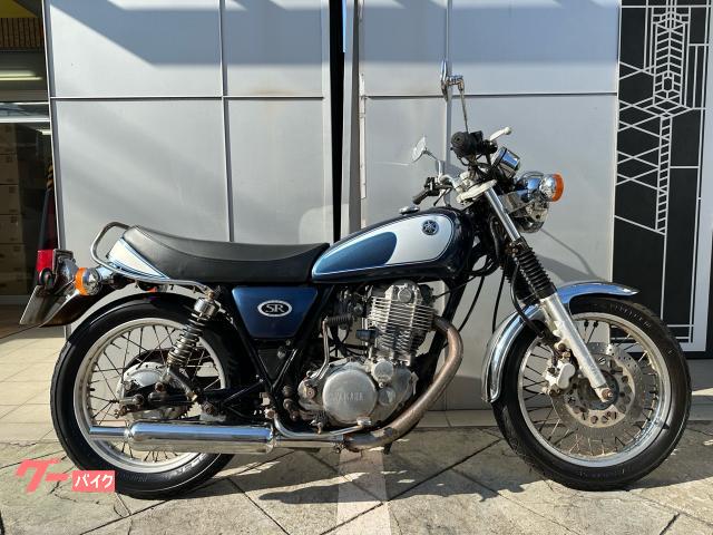 ＳＲ４００　３型　ＲＨ０１Ｊ　イモビキーモデル　キャプトンマフラー