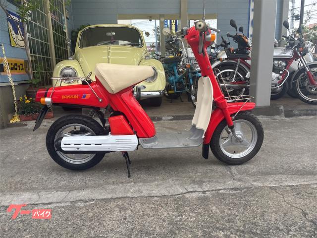 ヤマハ パッソル｜篠原ホンダ販売｜新車・中古バイクなら【グーバイク】