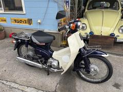ホンダ　スーパーカブ９０ＤＸ