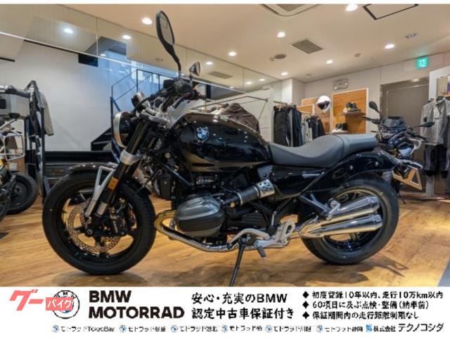 ＢＭＷ　Ｒ１２　キーレスライド　アルミニウム燃料タンク　シフトアシスタントプロ　ＡＢＳプロ