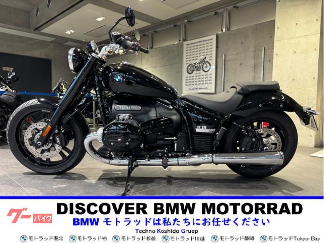 Ｒ１８　ＥＴＣ２．０　リバースシステム　クルコン　グリップヒーター