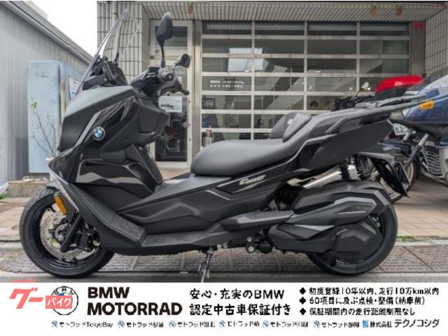 Ｃ４００ＧＴ