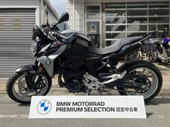 ＢＭＷ　Ｆ９００Ｒ　ローダウン仕様　ＥＴＣ　グリップヒーター　ＴＦＴディスプレイ　クルーズコントロール　ギヤシフトアシスト　キーレス