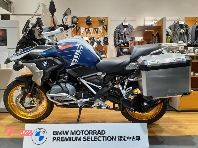 車両情報:BMW R1250GS | Motorrad Kashiwa（モトラッド柏） | 中古