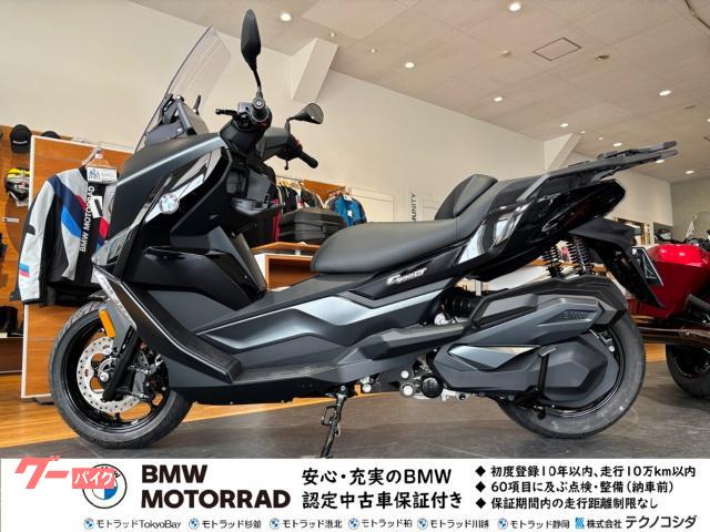 Ｃ４００ＧＴ　ＥＴＣ　Ｋｅｙレス　グリップヒーター　シートヒーター