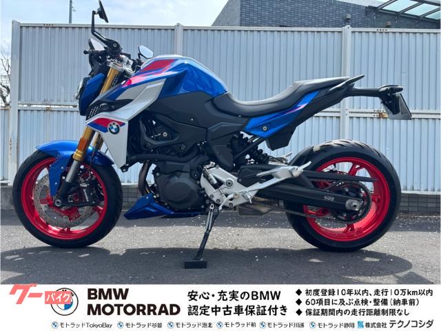 Ｆ９００Ｒ　ＥＴＣ　グリップヒーター
