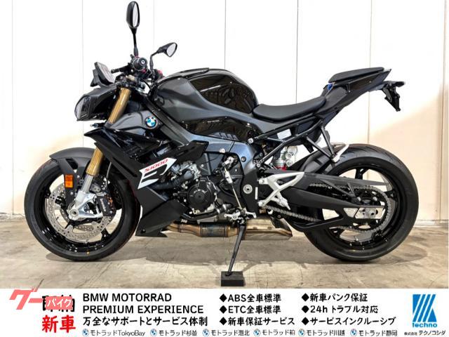 Ｓ１０００Ｒ　ツーリング　Ｋｅｙレス　シフトアシスト　クルコン