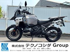 ＢＭＷ　Ｒ１３００ＧＳアドベンチャー
