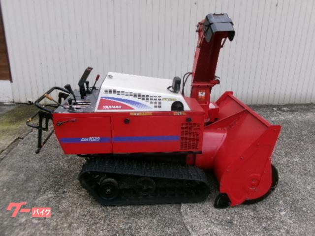 除雪機　ヤンマー　ＹＳＲＡ１０２０