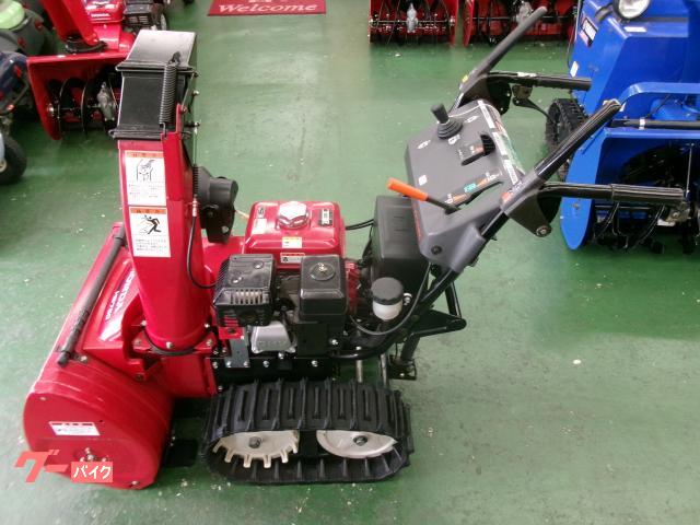 除雪機 除雪機 ホンダ HS760｜有限会社土田商会｜新車・中古