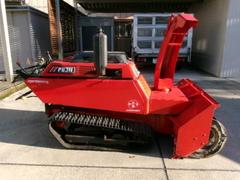 除雪機　除雪機　フジイ　ＦＳＲ１２００ＤＴＡ