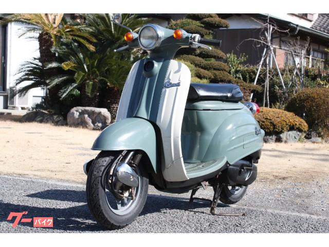 車両情報 スズキ ヴェルデ 横浜スライダーサイクルズ 中古バイク 新車バイク探しはバイクブロス