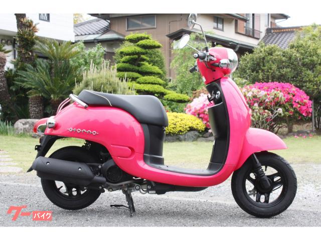 ホンダ ジョルノ ４ストローク インジェクション ショッキングピンクカラー 神奈川県 横浜スライダーサイクルズ b の中古バイク 新車バイク Goo バイク情報