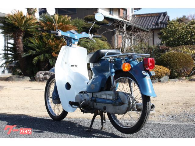 神奈川県横浜市〜【HONDA スーパーカブ50】ホワイト×ブルー