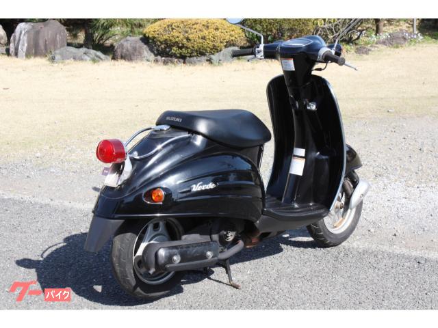 車両情報:スズキ ヴェルデ | 横浜スライダーサイクルズ | 中古バイク