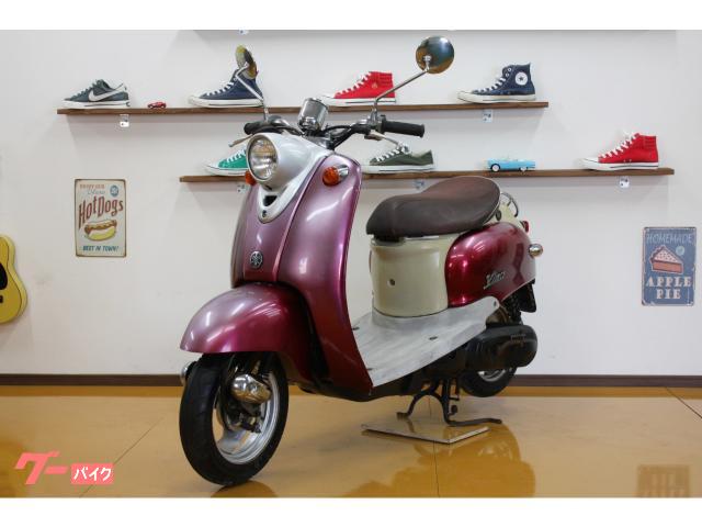 車両情報:ヤマハ ビーノ | 横浜スライダーサイクルズ | 中古バイク 