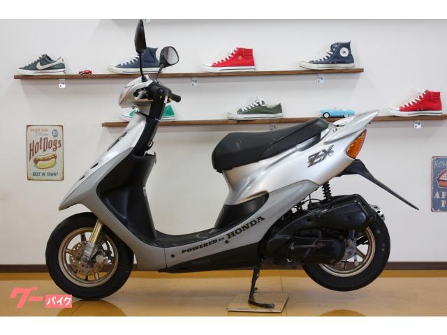 ライブディオZX AF35 中期型 本物ZX 実働車両 大阪から全国へ 