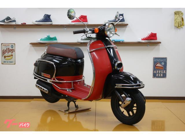 ホンダ ジョルノ バッテリー新品 まえタイヤ新品 ブラックブラウンツートンシート デラックスモデル  アイアンフルボディーバンパー｜横浜スライダーサイクルズ｜新車・中古バイクなら【グーバイク】