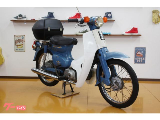 ホンダ スーパーカブ５０ Ｃ５０ＳＶモデル 艶消しライトブルー バッテリー新品  キャブレーターオーバーホール済み｜横浜スライダーサイクルズ｜新車・中古バイクなら【グーバイク】