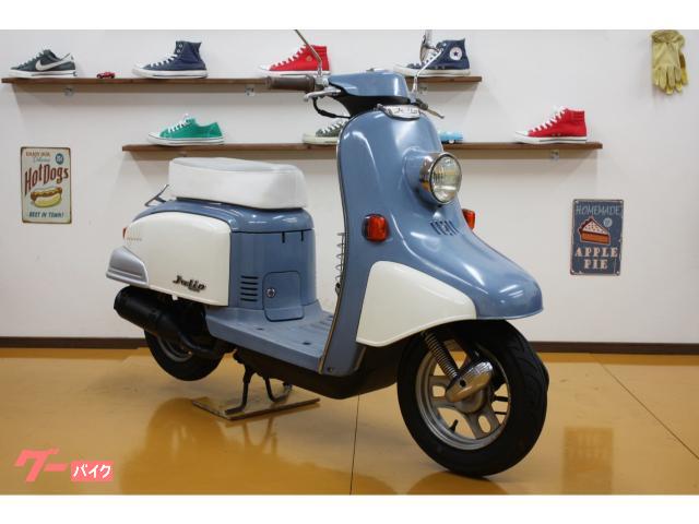 ホンダ ジュリオ スカイブルー オプションバスケット付き ノーマル｜横浜スライダーサイクルズ｜新車・中古バイクなら【グーバイク】