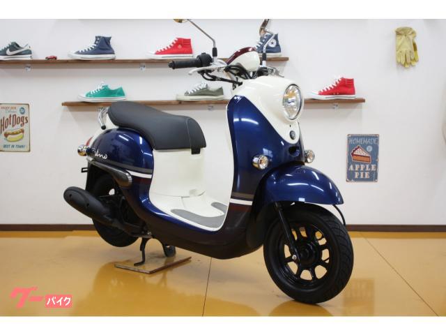 ヤマハ ビーノ アイドリングストップ機能 ２０１９年 ＡＹ０２ 日本国内ホンダ生産モデル｜横浜スライダーサイクルズ｜新車・中古バイクなら【グーバイク】