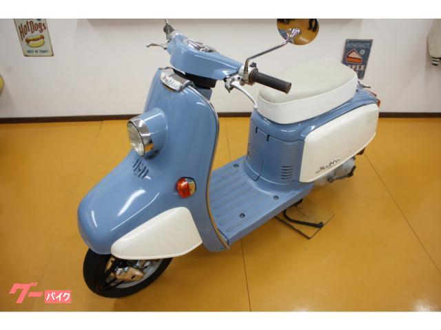 ホンダ ジュリオ 前後タイヤ新品 バッテリー新品 純正スカイブルーカラー｜横浜スライダーサイクルズ｜新車・中古バイクなら【グーバイク】