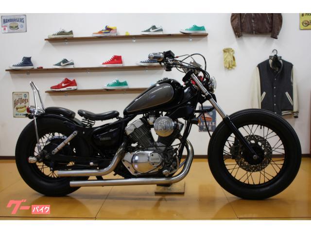 ヤマハ XV250ビラーゴ ボバースタイル ビンテージタイヤ
