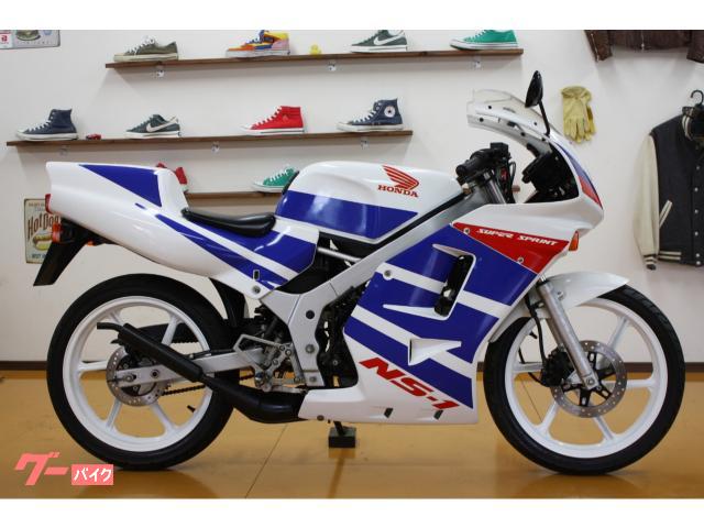HONDA NS-1 50cc キック1発始動 機関良好 バッテリー新品 社外チャンバー デイトナCDI等々カスタム 最短即日で配送可能　原付免許で乗れるマニュアル車 (検NSR NS TZR RG) ホンダ NS－1 バッテリー新品 チェーン新品 コーションステッカー