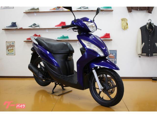 Ｄｉｏ１１０　フルノーマル　純正ディープブルメタリックカラー
