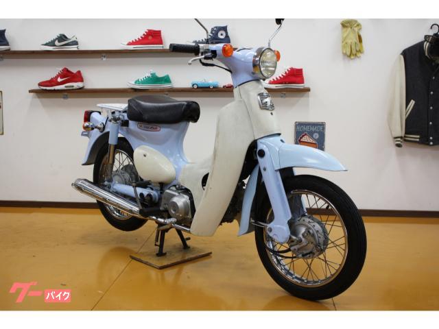 リトルカブ　ＡＡ０１型　２００４年　キャブレーターオーバーホール済み　純正ライトブルーカラー　キャブレーターモデル　１４インチ