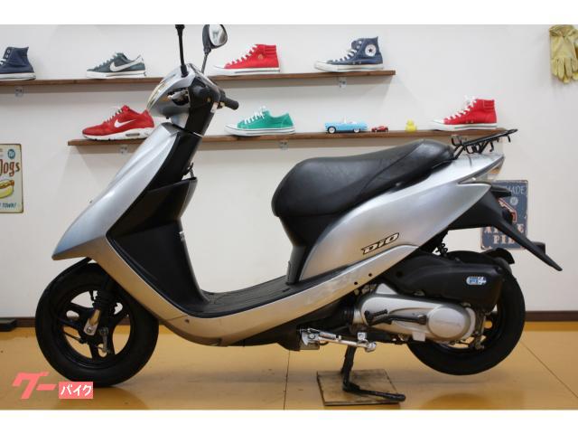 HONDAディオ af18 メタリックシルバー 【公式通販】 HONDAディオ af18 メタリックシルバー 【公式通販】