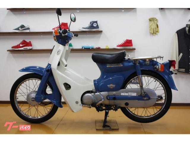 スーパーカブ50 フロントフォーク C50 ホンダ純正 ステム フォーク