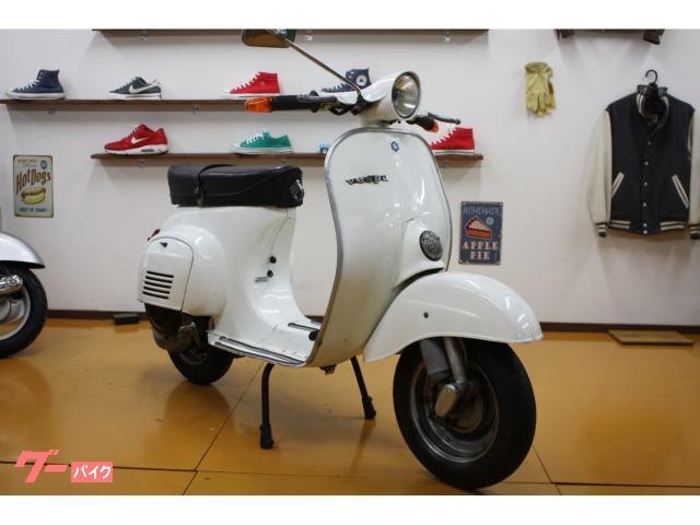 ５０Ｓ　ヴィンテージ　ホワイト　スモール
