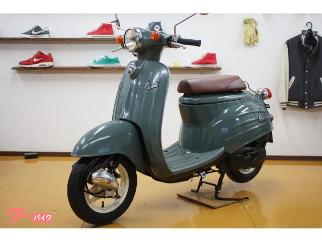 スズキ ヴェルデ うしろタイヤ新品 バッテリー新品 シート新品 純正