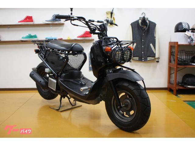 ズーマー　ノーマルシルエットカスタム　リアキャリア　ヘッドライトカバー　ステップアップキット他