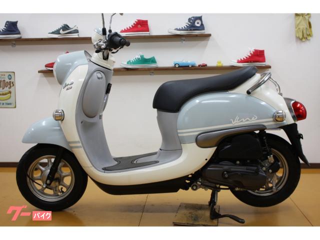 943.お洒落可愛い♪希少　ビーノクラシック　バッテリーシート新品　千葉県柏市　即日配送、自走引き取りも可能 2390.お洒落カッコイイ♪ ビーノクラシック バッテリー、シート新品