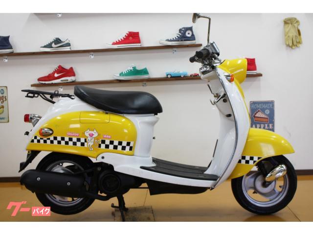 車両情報:ヤマハ ビーノ | 横浜スライダーサイクルズ | 中古バイク