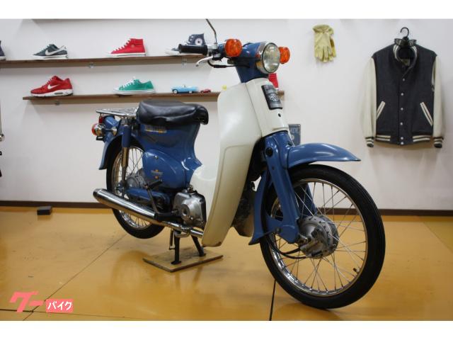 スーパーカブ５０　Ｃ５０ＳＶモデル　ドライブチェーン新品　フロントブレーキ新品　艶消しライトブルー　フルノーマル