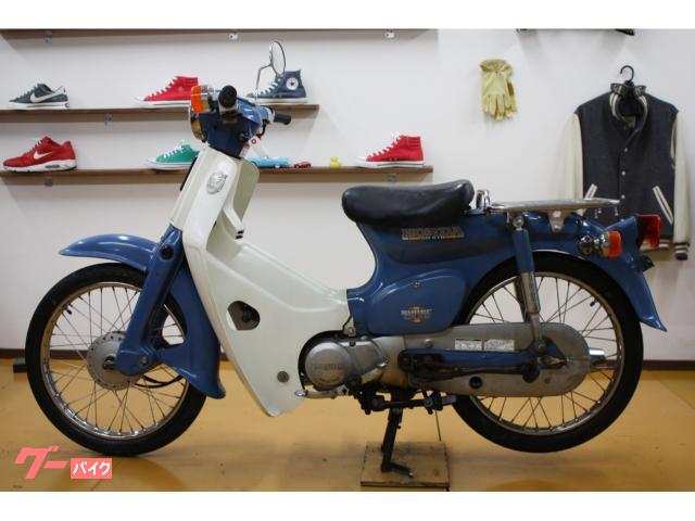 ホンダ スーパーカブ50 C50SVモデル ドライブチェーン新品