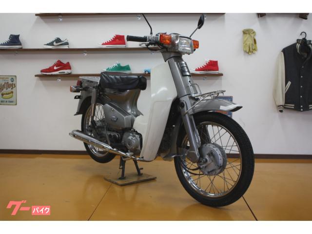 スーパーカブ９０カスタム　角目　セルスタート　純正テッパンシルバーメタリックカラー